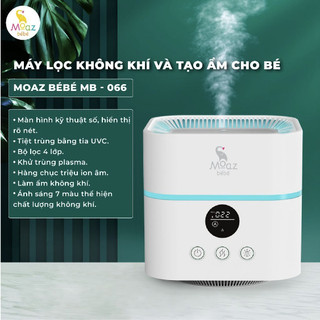 ⭐⭐⭐Máy lọc không khí bằng tia UV và tạo độ ẩm Moaz MB-066 MB066/ Máy lọc không khí Rozabi Compact 6011