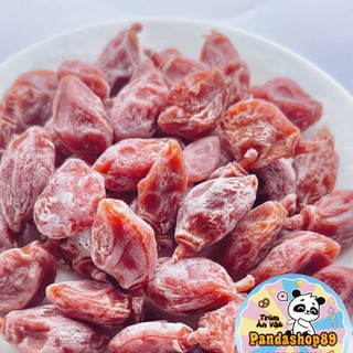 Ô mai đào bao tử xí muội vị chua mặn ngọt (500g)