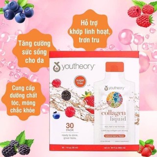 [ Bill Costco Mỹ Mẫu Mới] NeoCell Collagen Lựu 473ml.