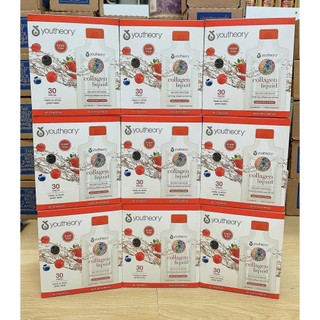 [ Bill Costco Mỹ Mẫu Mới] NeoCell Collagen Lựu 473ml.