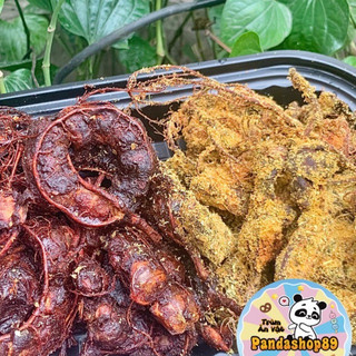 Ô mai me chua ngọt nguyên trái (200g)