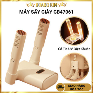 Máy Sấy Giày GB47061 Có Tia UV Diệt Khuẩn - Sấy Khô Và Khử Mùi Giày Thông Minh - Gập Gọn Tiện Lợi 