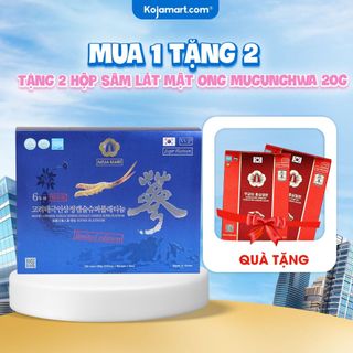 Viên Thiên Sâm Đông Trùng Hạ Thảo Kingsize Hộp 180 Viên Korean Red Ginseng