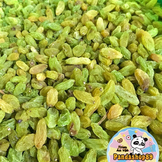 300g mứt nho khô loại ngon