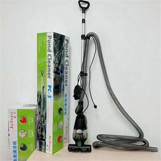 Máy hút đáy vệ sinh hồ cá Jebao  kyanhkoifram.com