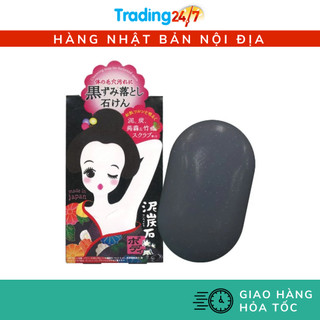 [Hỏa tốc HCM] Xà Phòng Giảm Thâm Nách Pelican nội địa Nhật Bản - Nội địa Nhật Bản
