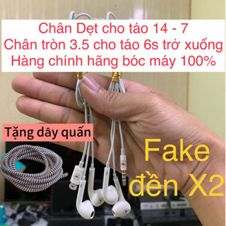 Tai nghe táo zin chân dẹt lai ninh, chân tròn 3.5,chính hãng bóc máy , có mic chơi game livestream ,ko bật bluetooth