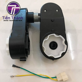 Nhông | Hộp Số | Động Cơ Ô Tô , Xe Máy Điện Trẻ Em Loại Nhỏ 12v Rs390-18.000 Vòng