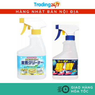 [Hỏa tốc HCM] Chai xịt tẩy rửa dầu mỡ, vết bẩn, vết bút bi trên tường baking soda 400ml Rocket nội địa Nhật Bản