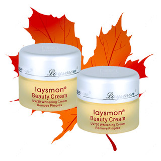 Kem trắng da Laysmon Beauty Cream UV30