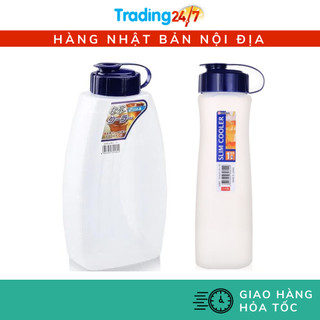 [Hỏa tốc HCM] Bình nước 2L nhựa PP cao cấp Nakaya đưng nước trong tủ lạnh Nhật Bản
