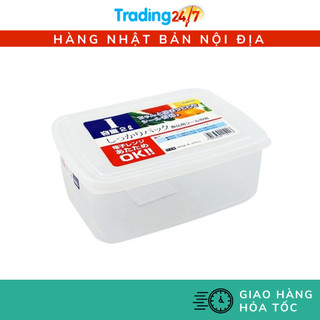 [Hỏa tốc HCM] Hộp đựng nước dùng, nước hầm xương dung tích 2L NAKAYA Nội địa Nhật Bản