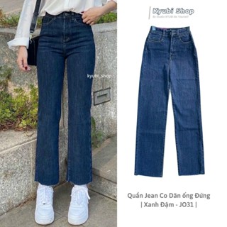Quần jeans ống đứng co giãn Kyubi (có bigsize) - quần bò nữ form đứng co dãn phong cách Ulzzang JO31