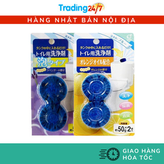 [Hỏa tốc HCM] Set 2 viên thả bồn cầu hương lavender NỘI ĐỊA NHẬT BẢN