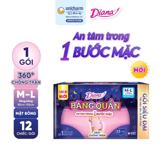 Băng vệ sinh quần Diana Sensi chống tràn 360 size M-L (12 miếng/ gói) hàng siêu tiết kiệm