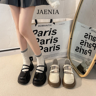 Giày búp bê lolita nữ đế cao bigsize mary jane JAENIA GD040