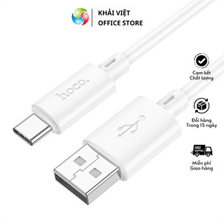 Cáp HoCo X88 Type C ra Type C dài 1m 60W (Trắng)