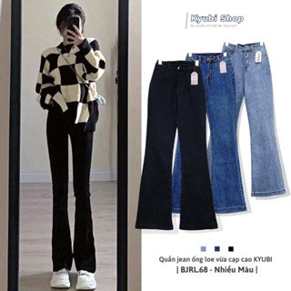 Quần jean ống loe vừa KYUBI, quần bò ống loe lưng cao co giãn 4 chiều chất vải cao cấp dày dặn - BJR68