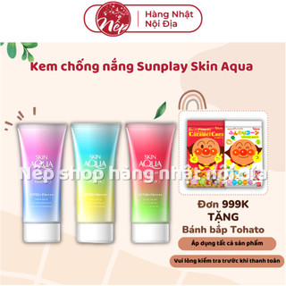 Kem chống nắng kiềm dầu nâng tông Sunplay Skin Aqua Tone Up UV Milk 50g/80g - Nếp shop