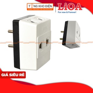 Ổ cắm nối chia 3 ngả LiOA, phích cắm 1 ra 3 LiOA