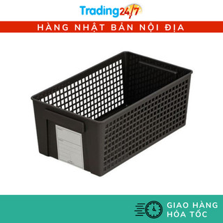 [Hỏa tốc HCM] Giỏ đựng đồ đa năng dáng rộng màu nâu Nội địa Nhật Bản