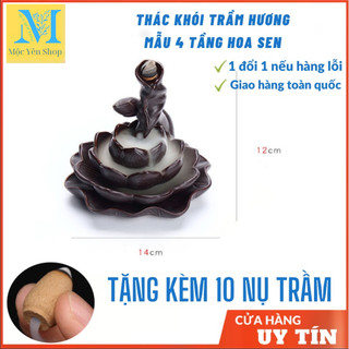 Thác khói trầm hương 4 TẦNG HOA SEN tặng 10 nụ trầm, thác khói toả ngược dùng đốt nụ trầm hương