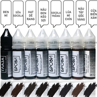 Mực Brovi Chính Hãng Phun Mày Mí /Mực Phun Chính Hãng