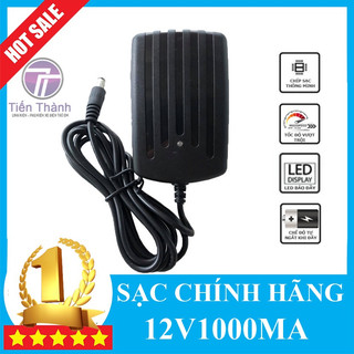 Sạc Ô Tô - Xe Máy Điện Trẻ Em 12V-1000ma | Sạc Siêu Nhanh | Chế Độ Sạc Thông Minh Tự Ngắt Khi Sạc Đầy