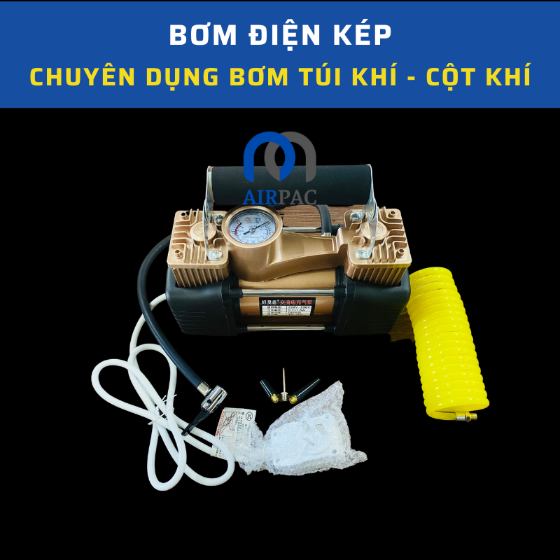  Bơm điện chuyên dụng Airpac bơm cột khí túi khí chống sốc bóng bay phao bơi 