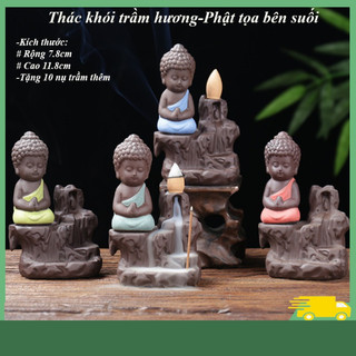 Thác khói trầm hương PHẬT TỌA BEN SUỐI tặng 10 nụ trầm, thác khói chảy ngược