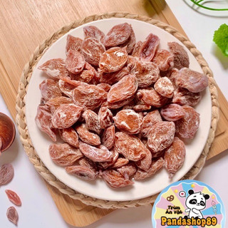 Ô mai đào bao tử xí muội không hạt (100g)