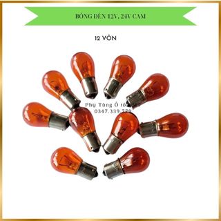 Hộp 05 bóng đèn xin nhan xe ô tô loại 12V, 24V, 1 râu, 21W màu cam