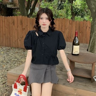 Set áo sơ mi có chiết eo tiểu thư CHANGSTORE - S592