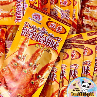 Bim bim snack cánh gà chiên giòn nội địa TQ - gói 26g