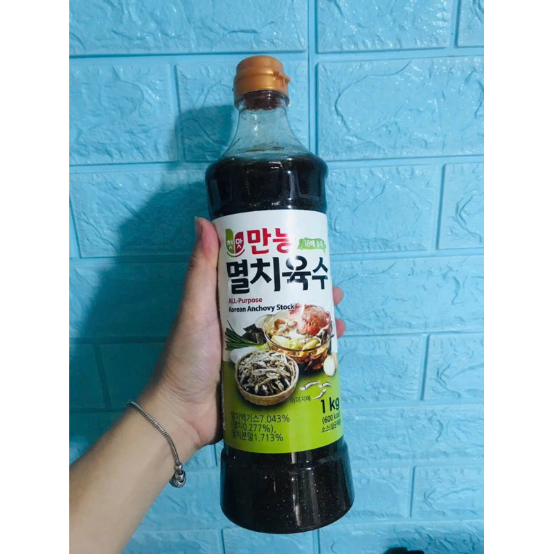 Nước cốt cá cơm Chungwoo 1kg