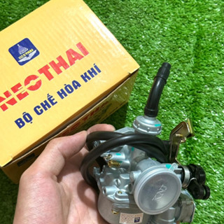 Bình xăng con ( Chế ) hiệu neo thái Dream , Wave PTXM Tài Lộc