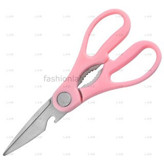 Kéo cắt giấy - gia dụng #010103