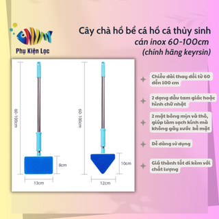 Cây chà hồ bể cá hồ cá thủy sinh - cán inox 60-100cm
