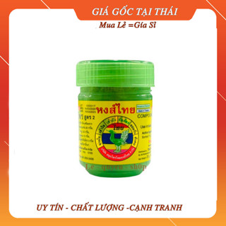 [Combo] 12 Hít Thảo dược Hong Thai Thái Lan