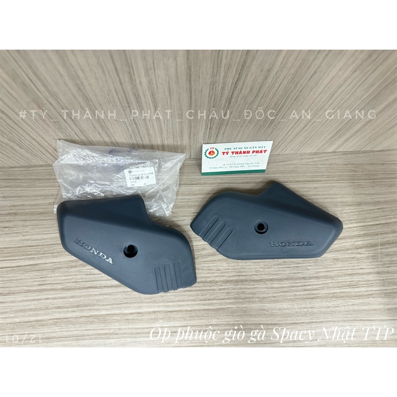 Ốp phuộc giò gà Spacy Nhật ( 1 Cặp )