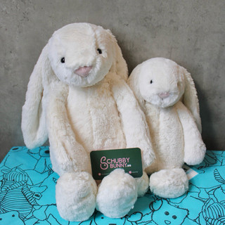 Thỏ jellycat basful cream