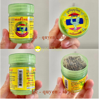 [Combo] 12 Hít Thảo dược Hong Thai Thái Lan