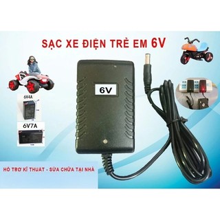 [Sạc 6V] Sạc Xe Điện Trẻ Em 6V-1000ma(Đèn Xanh Chuyển Đỏ -Tự Ngắt )