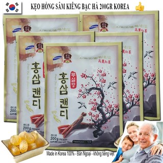 [Bản Nhập Khẩu Nội Địa Hàn] Date 2026 Hồng Sâm Không Đường Bạc Hà Cành Đào 200gr Korea