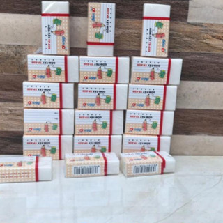 Tẩy Gôm TL  TP- E09[ VPP CƯỜNG PHÁT]