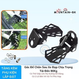 Gác Chân Sau Xe Đạp Thể Thao Gấp Gọn Bộ 2 Chiếc, Giá Để Chân Sau Xe Đạp Bằng Kim Loại