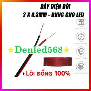 Dây điện đôi đỏ đen 0.3mm bán theo mét dùng cho led trang trí nội thất dây loa