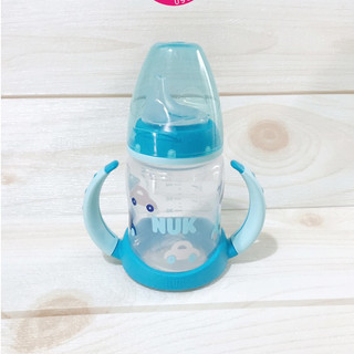 Ảnh Thật - BÌNH TẬP UỐNG CHO BÉ NUK PP 150ML (ĐỨC)