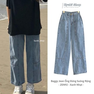 Quần jean ống đứng suông KYUBI form rộng phong cách ulzzang Hàn quốc (Có bigsize) - Baggy Jeans Cạp Lưng Cao ZEN92