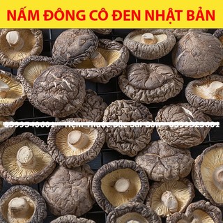 Nấm Đông Cô Đen Nhật Bản 100g (nấm sấy khô, thơm ngon, không tạp chất )